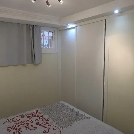 Playa Honda Appartement Arona (Tenerife)